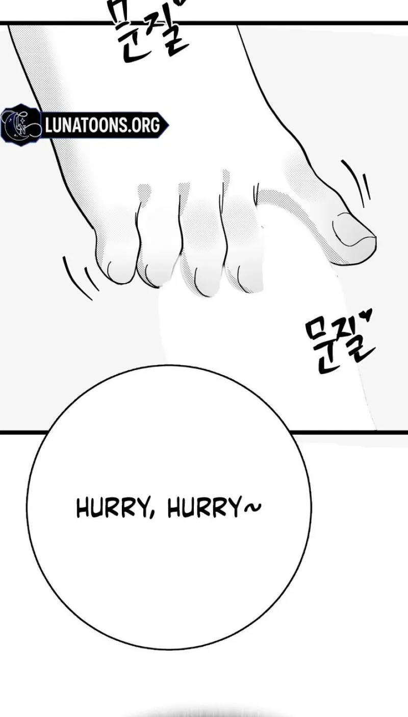Virgin Man Health Teacher Chapter 15 page 24 - 