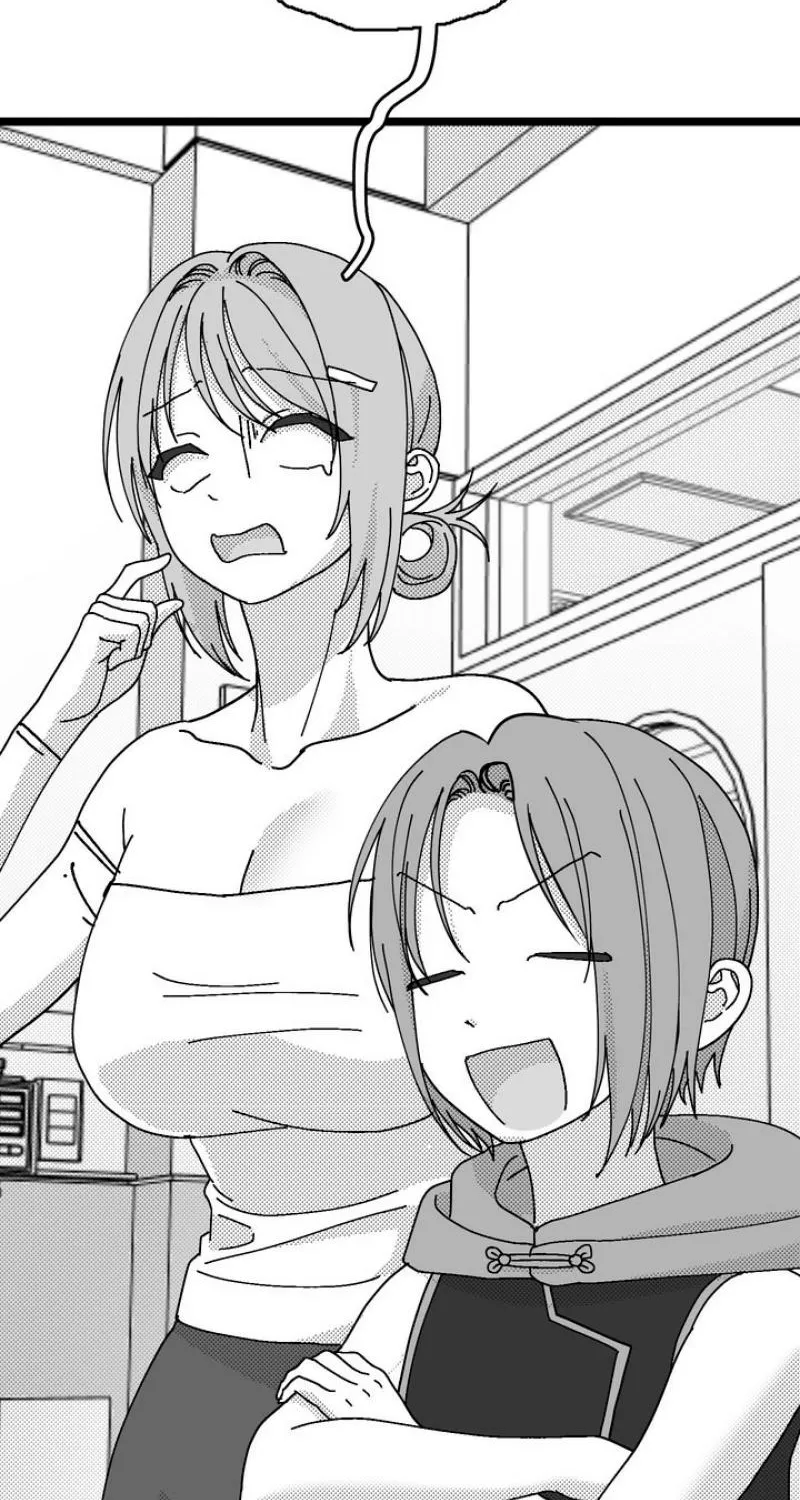 Virgin Man Health Teacher Chapter 15 page 4 - 