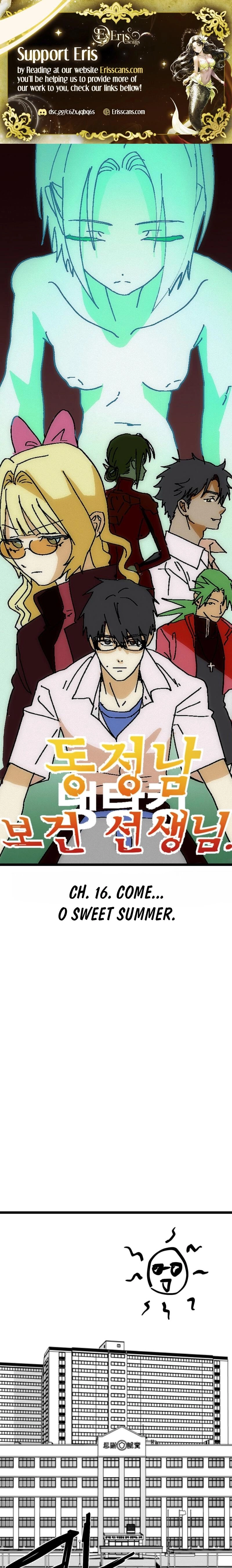 Virgin Man Health Teacher Chapter 16 page 1 - 