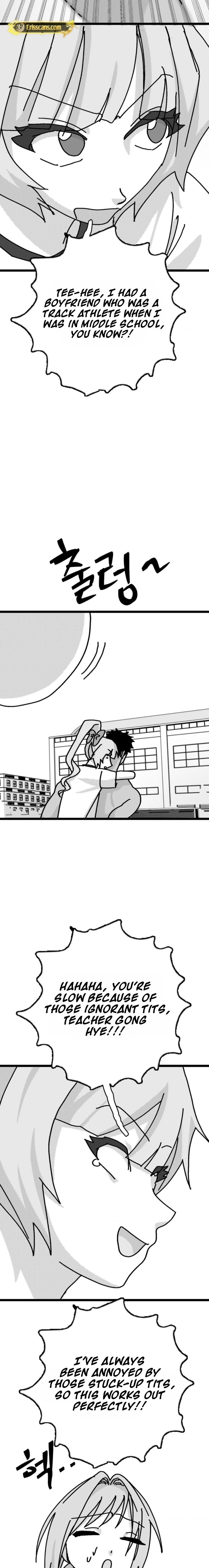 Virgin Man Health Teacher Chapter 17 page 5 - 