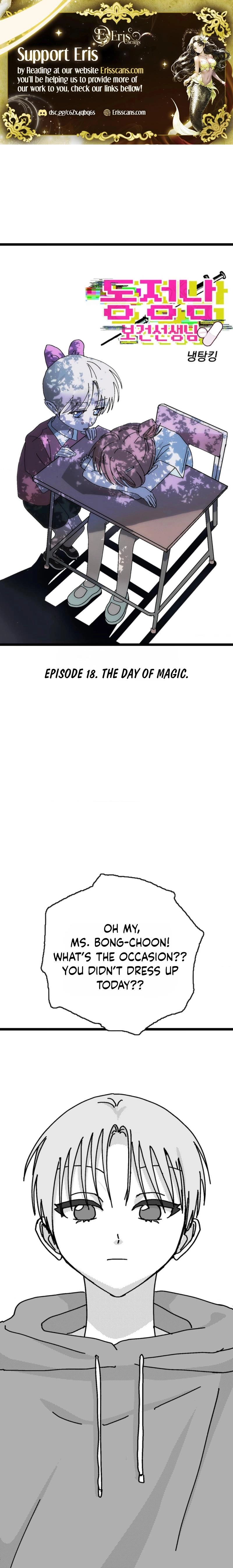 Virgin Man Health Teacher Chapter 18 page 2 - 