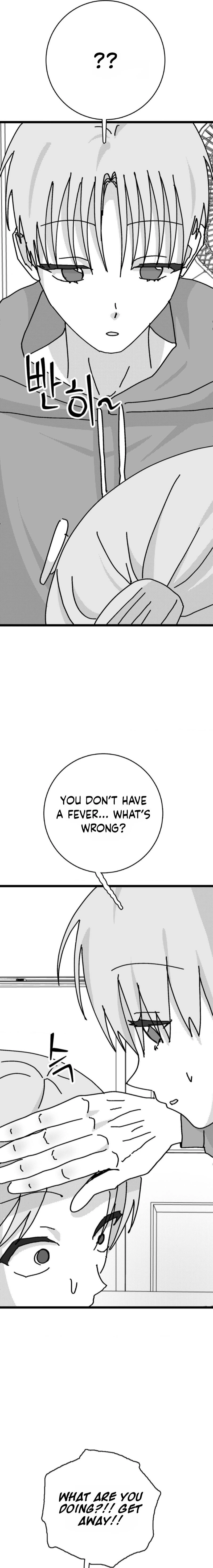 Virgin Man Health Teacher Chapter 18 page 6 - 