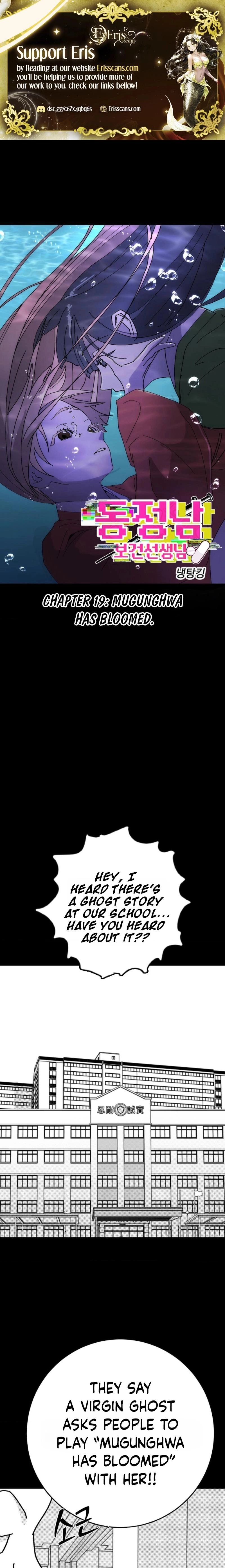 Virgin Man Health Teacher Chapter 19 page 2 - 
