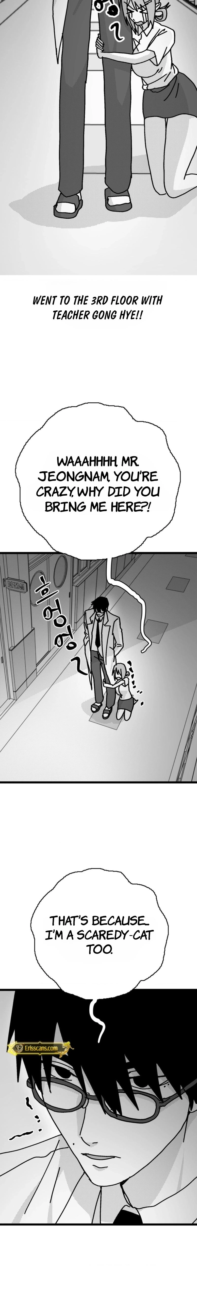 Virgin Man Health Teacher Chapter 19 page 5 - 