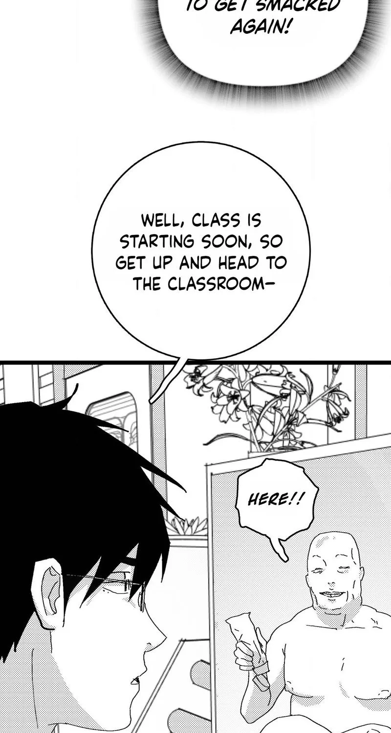 Virgin Man Health Teacher Chapter 2 page 11 - 
