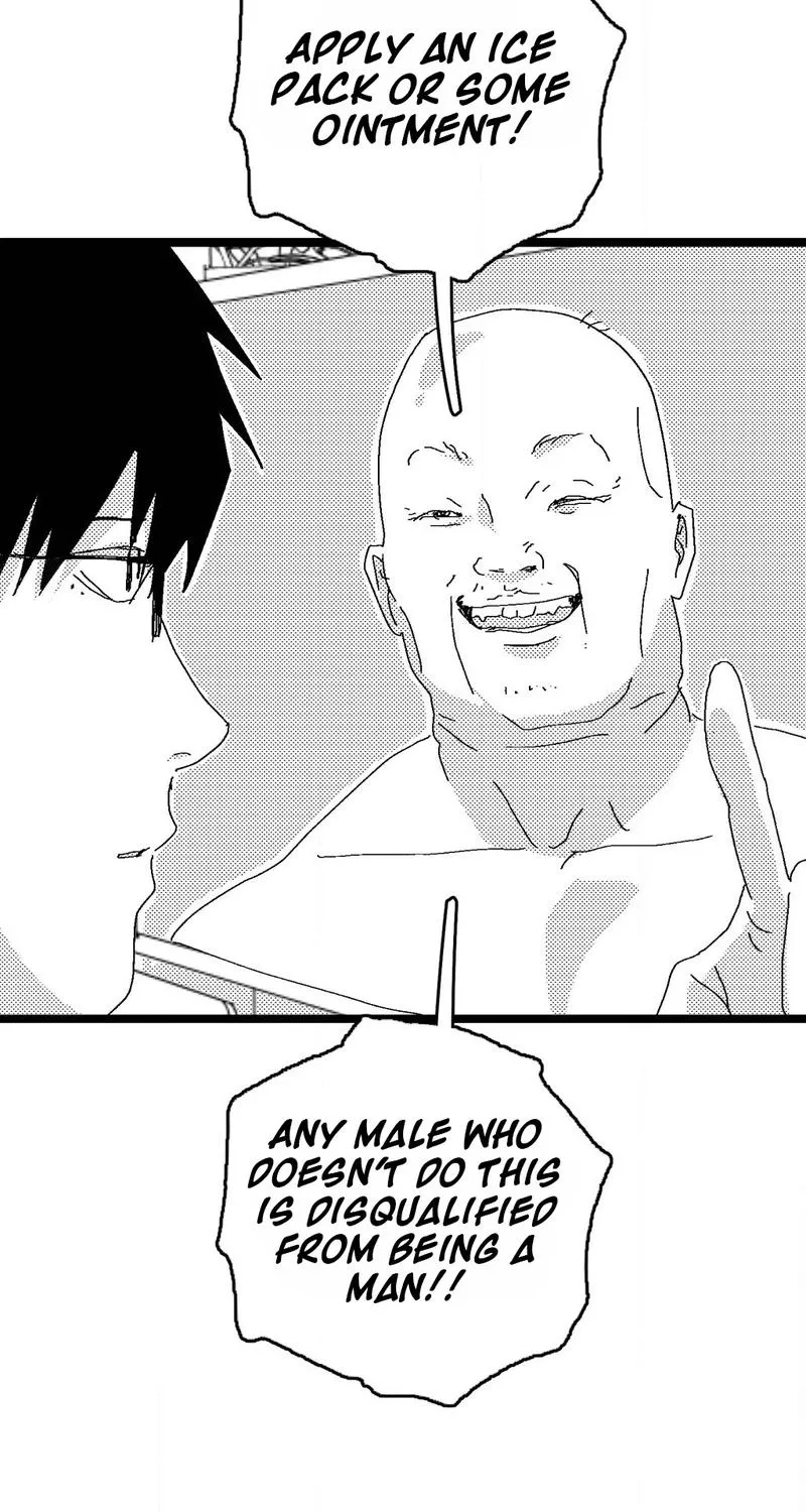 Virgin Man Health Teacher Chapter 2 page 13 - 