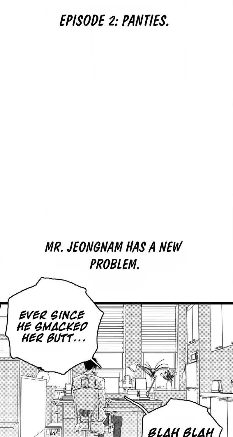 Virgin Man Health Teacher Chapter 2 page 3 - 