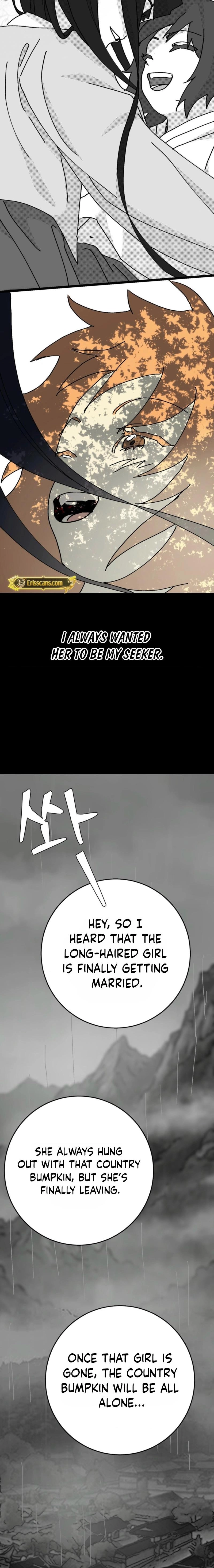 Virgin Man Health Teacher Chapter 20 page 7 - 