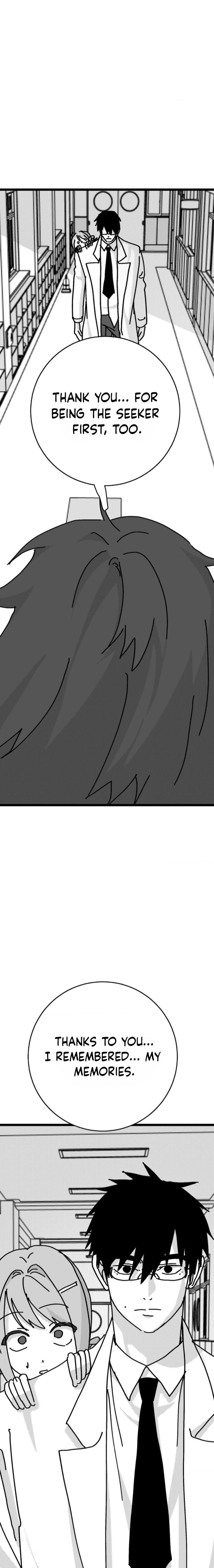 Virgin Man Health Teacher Chapter 21 page 6 - 