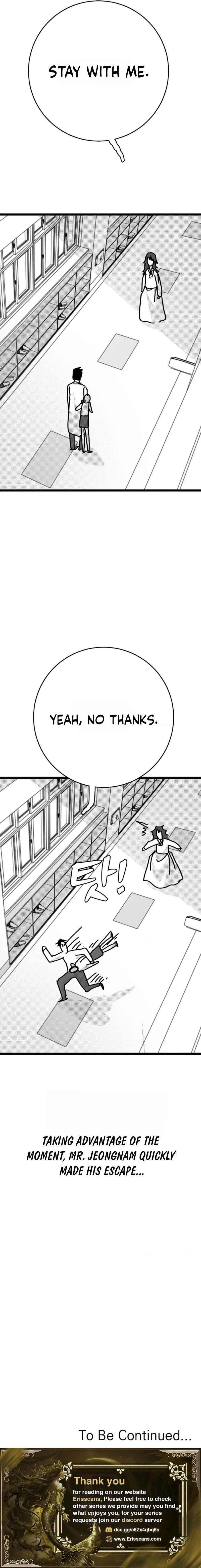 Virgin Man Health Teacher Chapter 21 page 8 - 