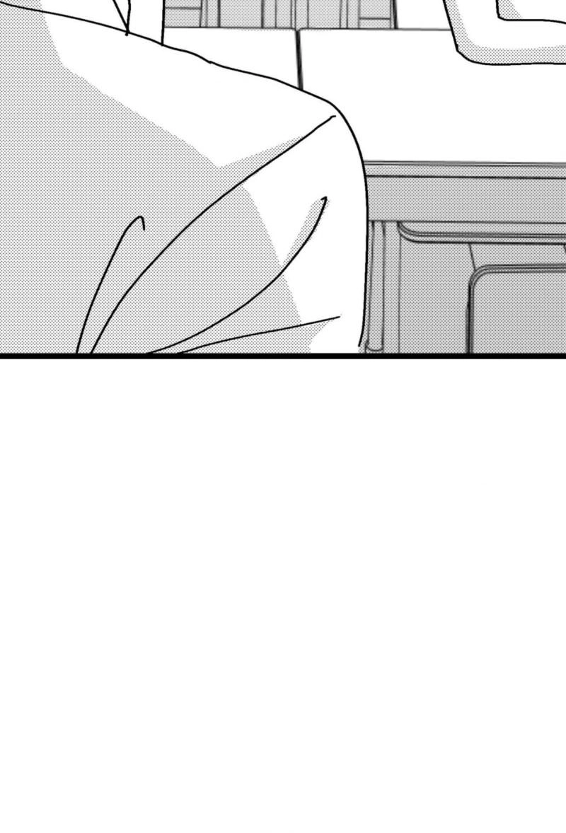 Virgin Man Health Teacher Chapter 22 page 11 - 
