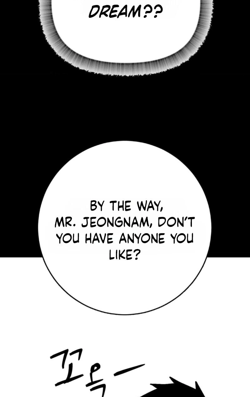 Virgin Man Health Teacher Chapter 22 page 23 - 