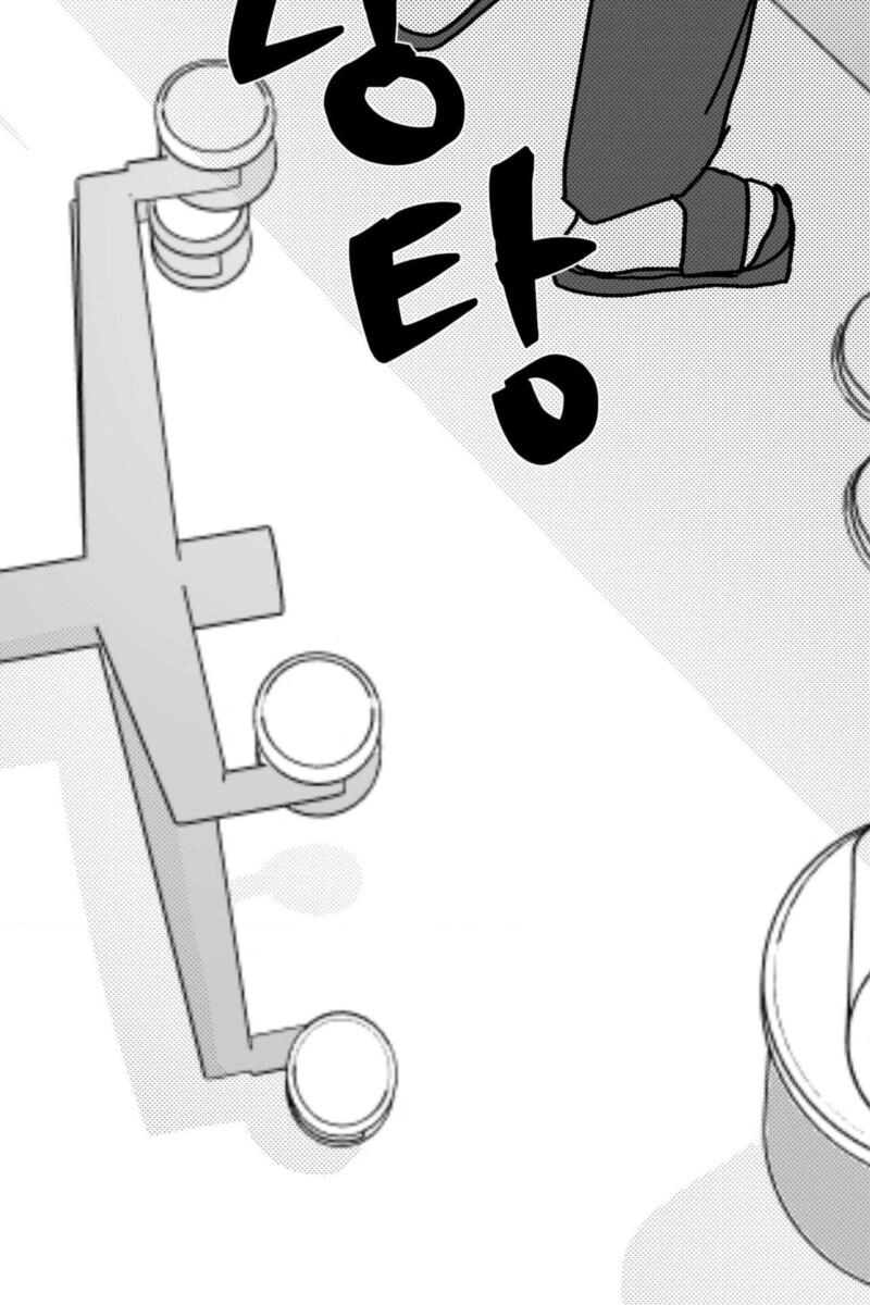 Virgin Man Health Teacher Chapter 22 page 34 - 