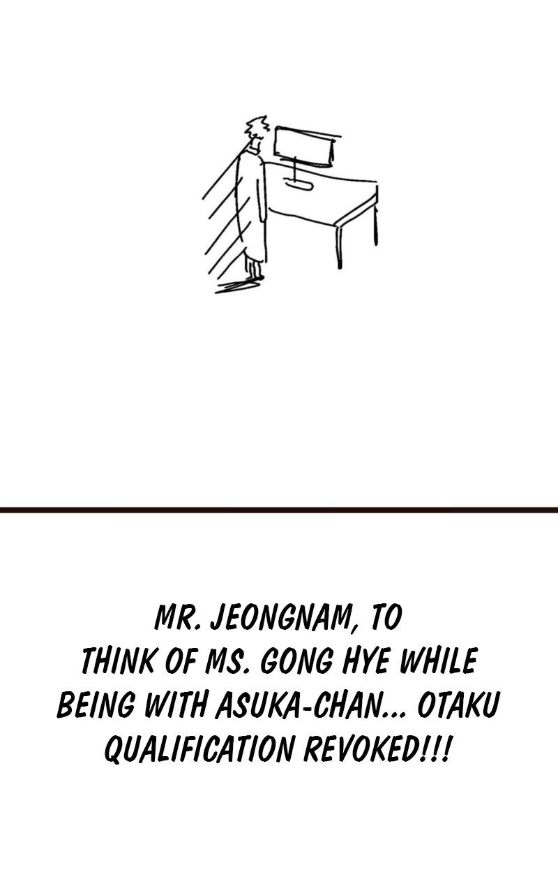 Virgin Man Health Teacher Chapter 22 page 43 - 