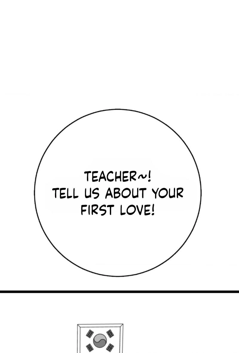 Virgin Man Health Teacher Chapter 22 page 6 - 