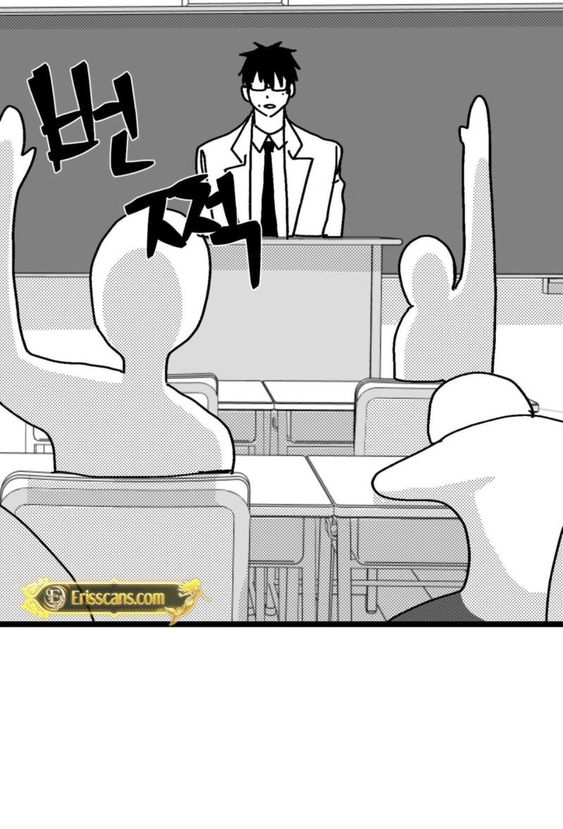 Virgin Man Health Teacher Chapter 22 page 7 - 