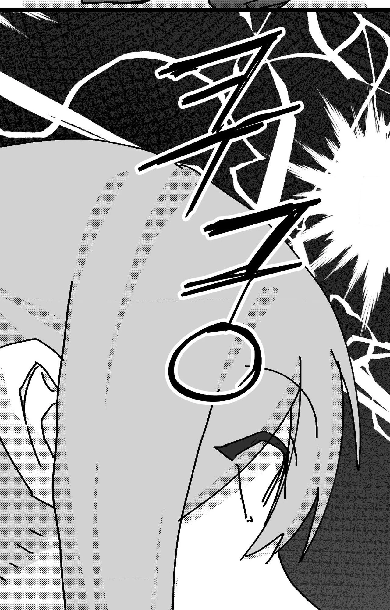 Virgin Man Health Teacher Chapter 23 page 25 - 