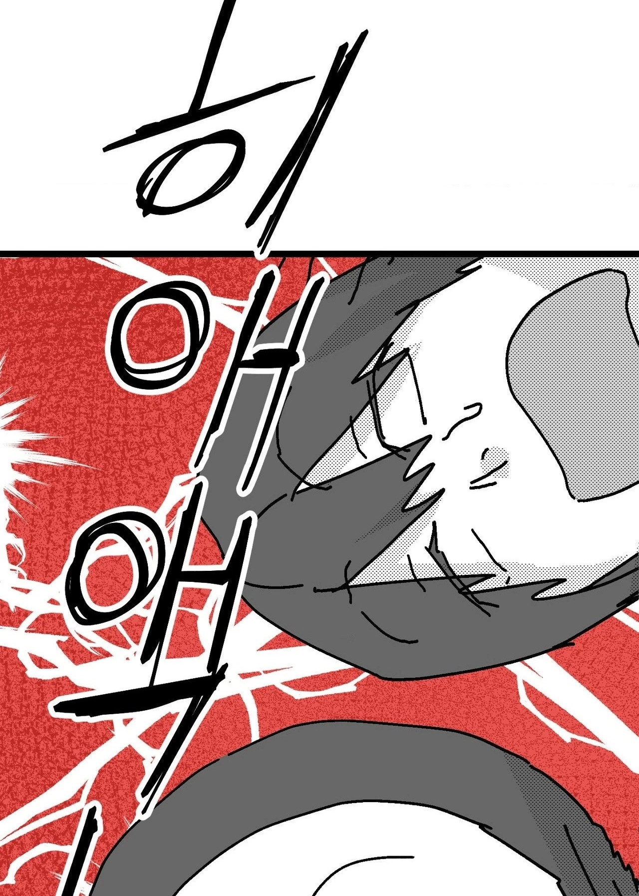 Virgin Man Health Teacher Chapter 23 page 35 - 