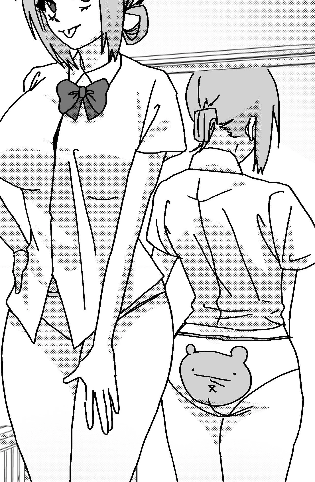 Virgin Man Health Teacher Chapter 23 page 6 - 
