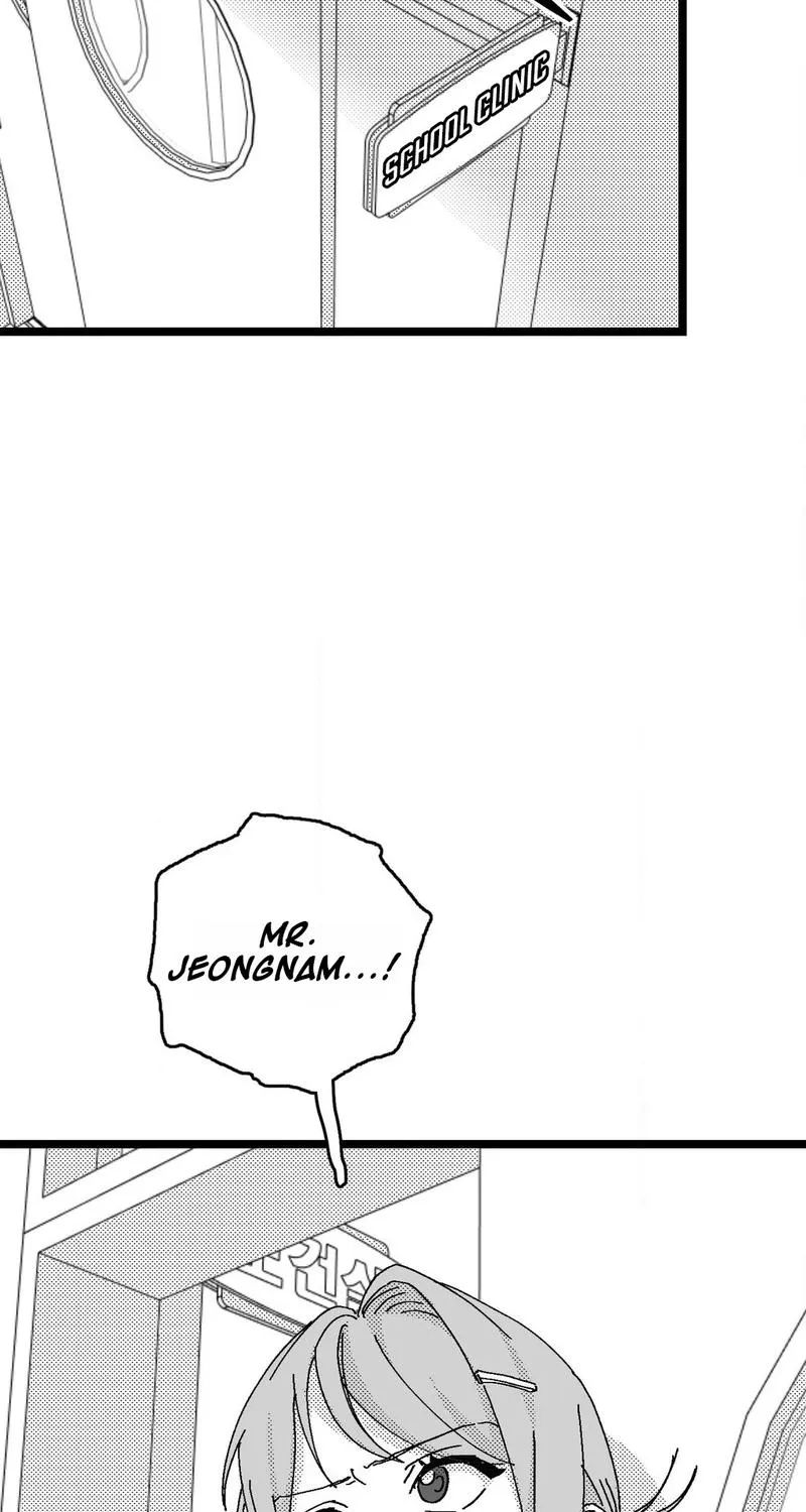 Virgin Man Health Teacher Chapter 3 page 11 - 