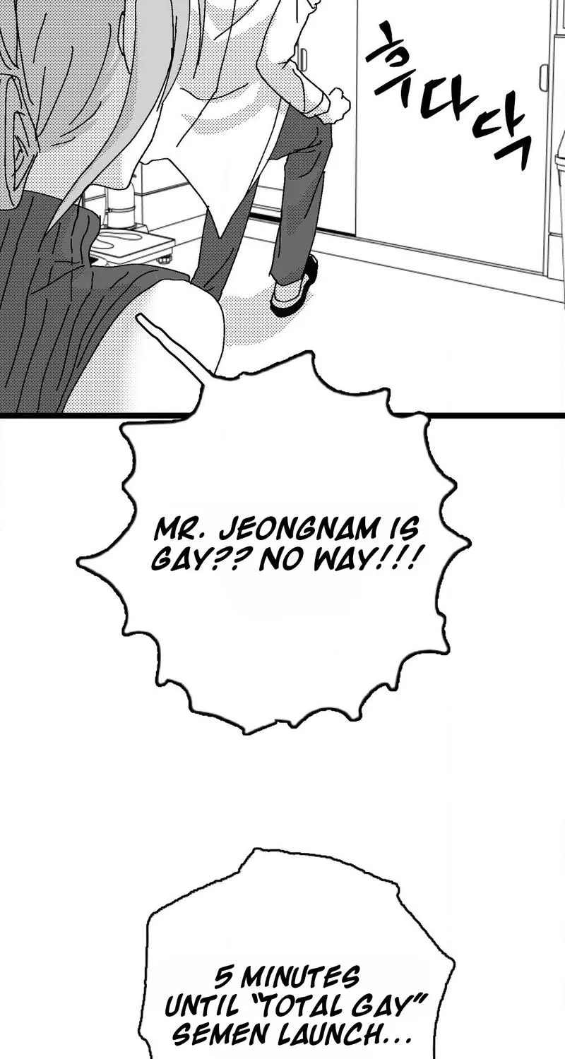 Virgin Man Health Teacher Chapter 4 page 11 - 