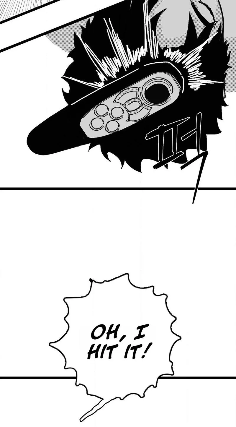 Virgin Man Health Teacher Chapter 4 page 20 - 