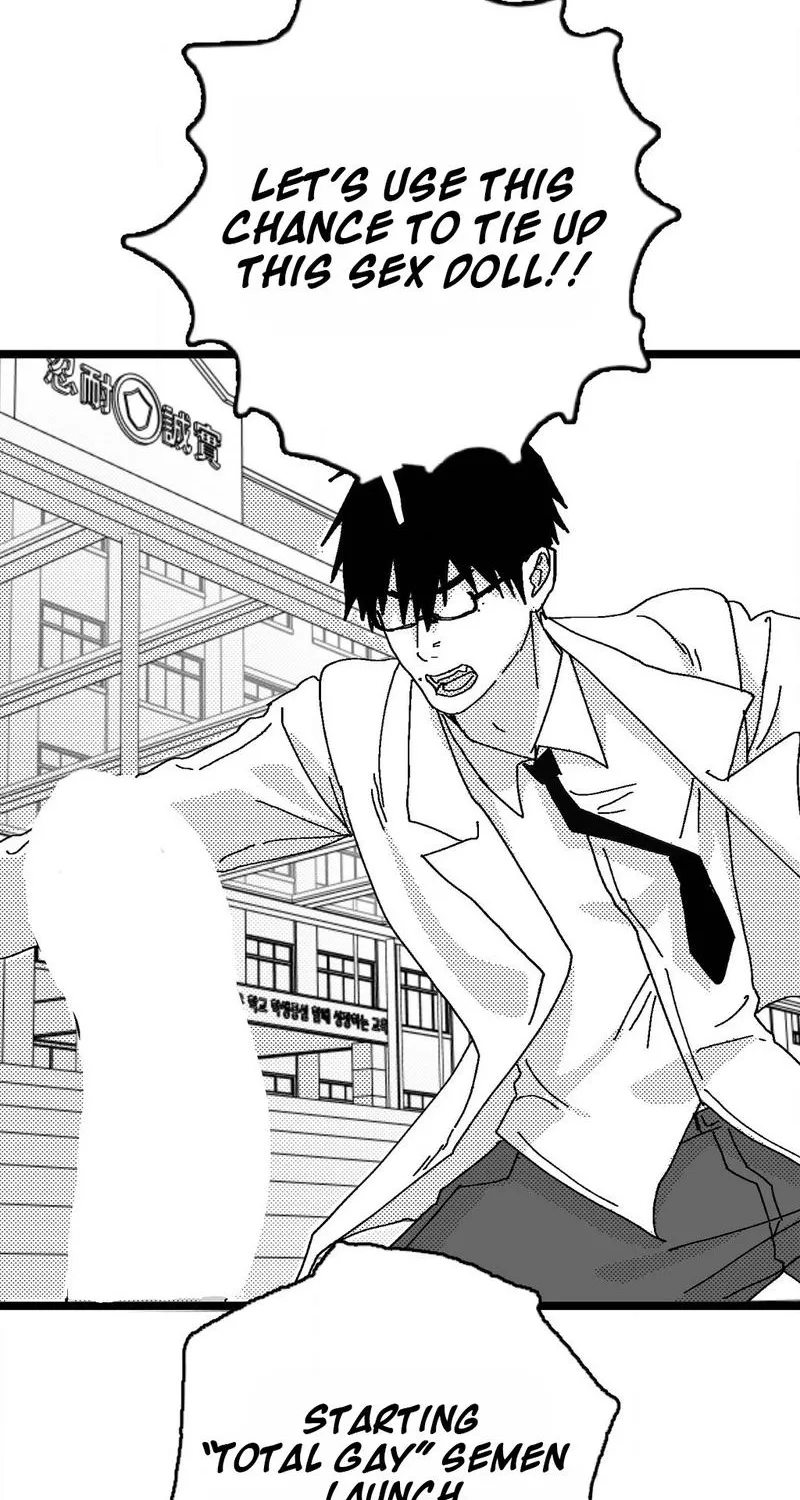 Virgin Man Health Teacher Chapter 4 page 22 - 
