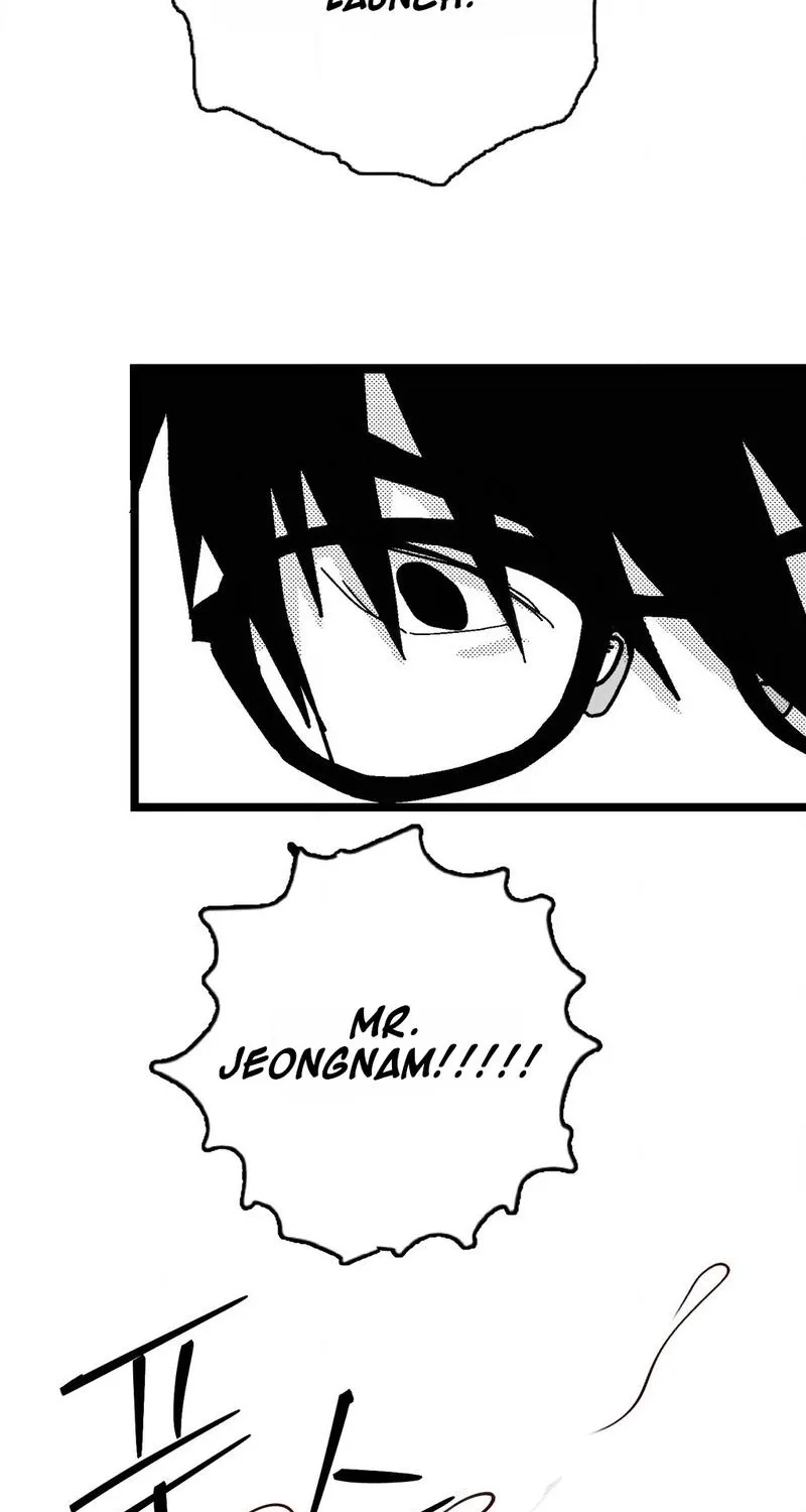 Virgin Man Health Teacher Chapter 4 page 23 - 