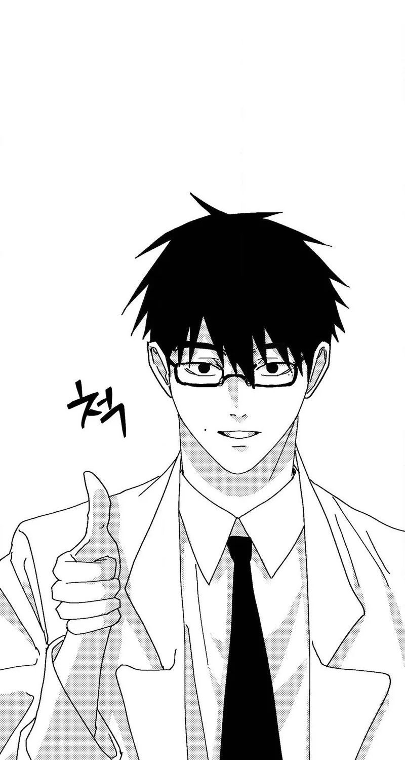 Virgin Man Health Teacher Chapter 4 page 28 - 