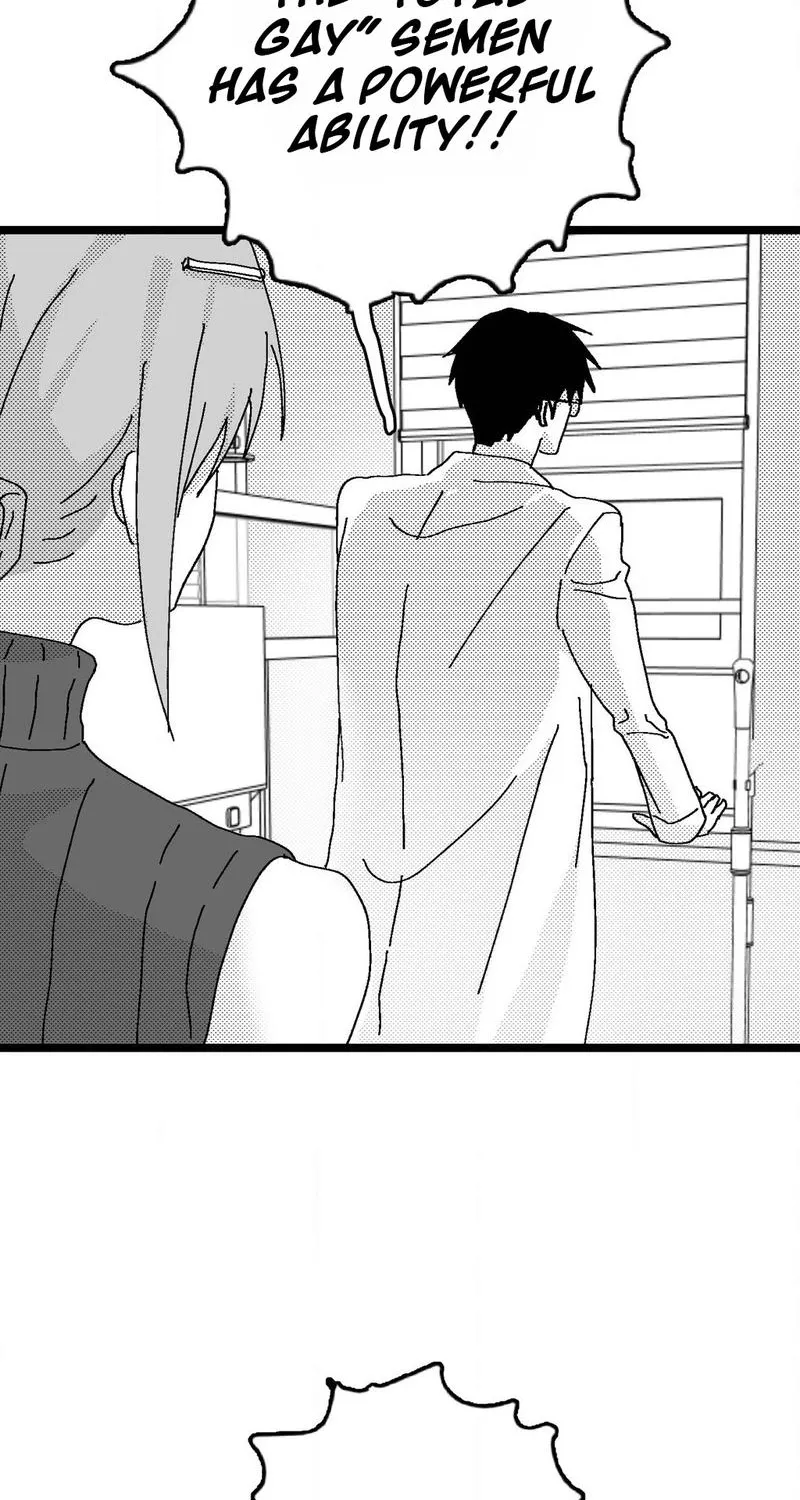 Virgin Man Health Teacher Chapter 4 page 6 - 