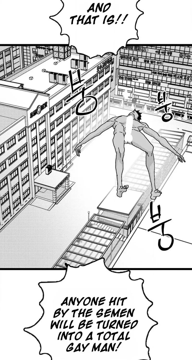 Virgin Man Health Teacher Chapter 4 page 7 - 