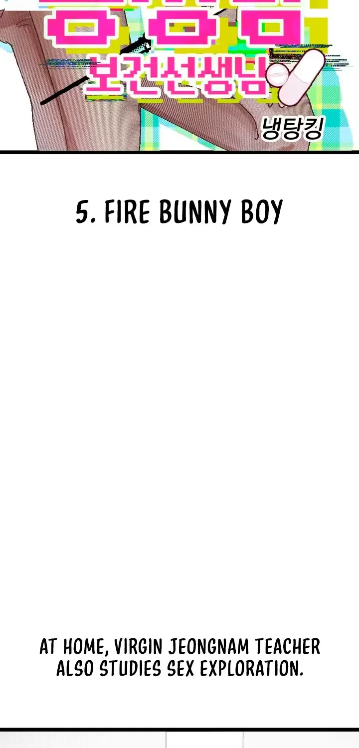 Virgin Man Health Teacher Chapter 5 page 2 - 
