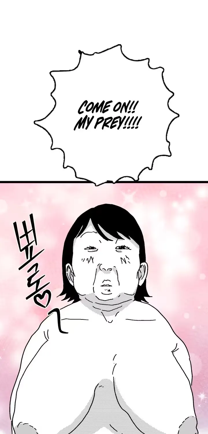 Virgin Man Health Teacher Chapter 5 page 12 - 