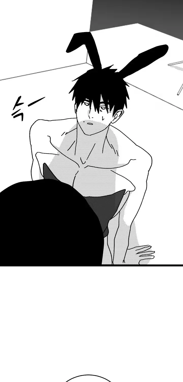 Virgin Man Health Teacher Chapter 5 page 14 - 