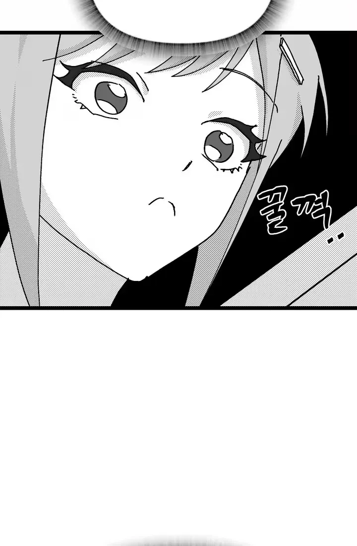 Virgin Man Health Teacher Chapter 5 page 20 - 