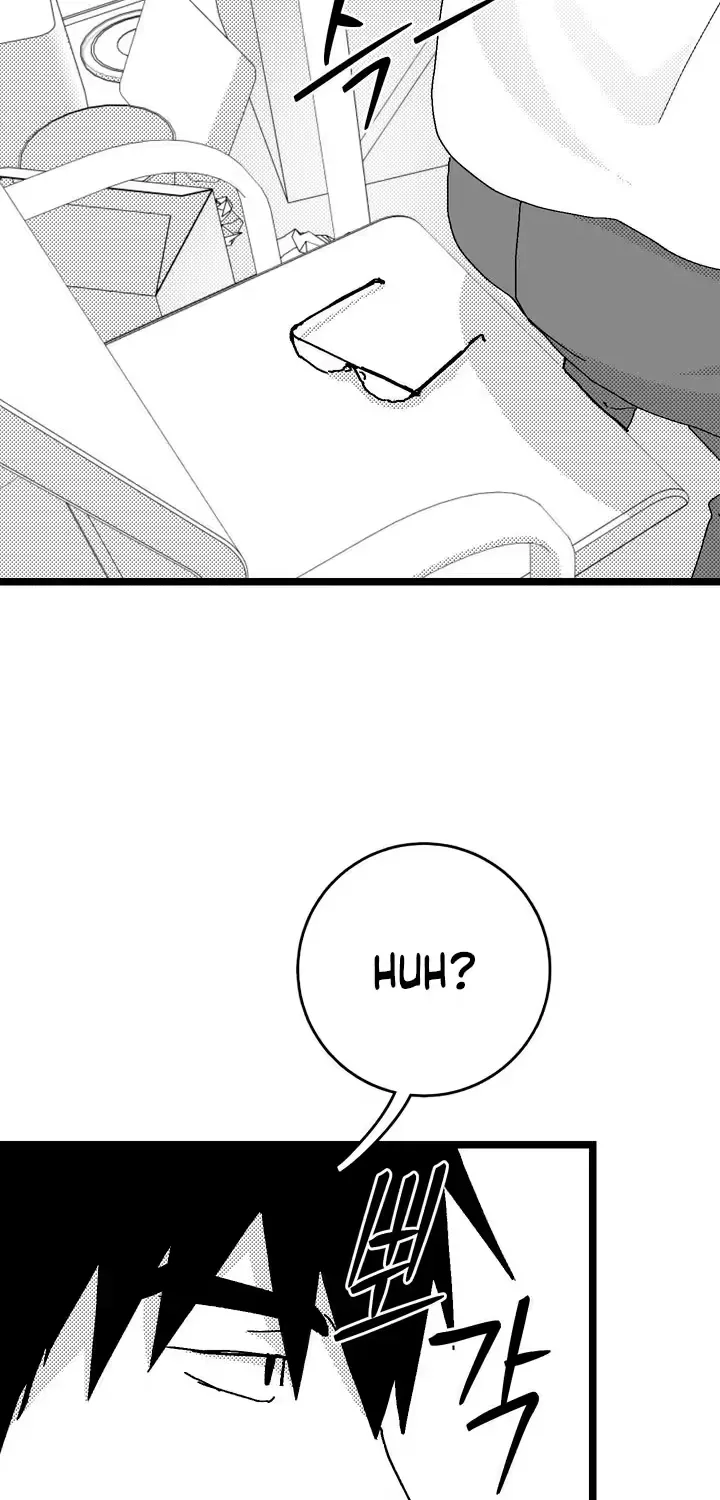 Virgin Man Health Teacher Chapter 5 page 4 - 
