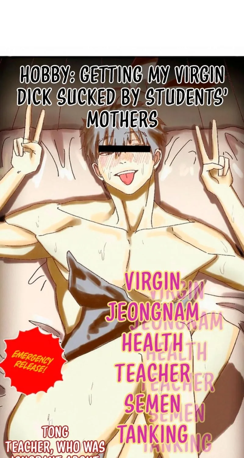 Virgin Man Health Teacher Chapter 6 page 1 - 