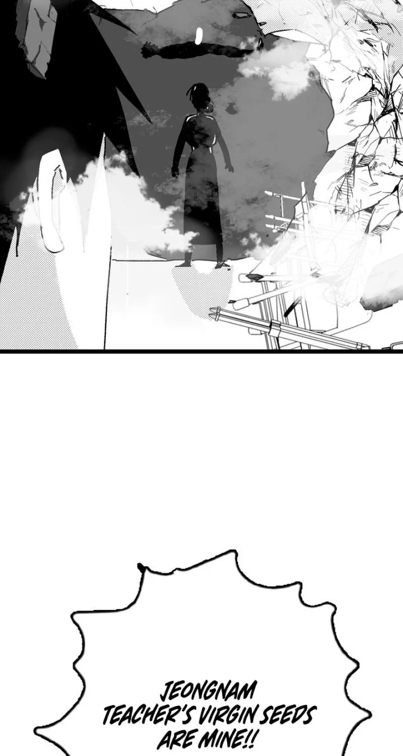 Virgin Man Health Teacher Chapter 6 page 18 - 