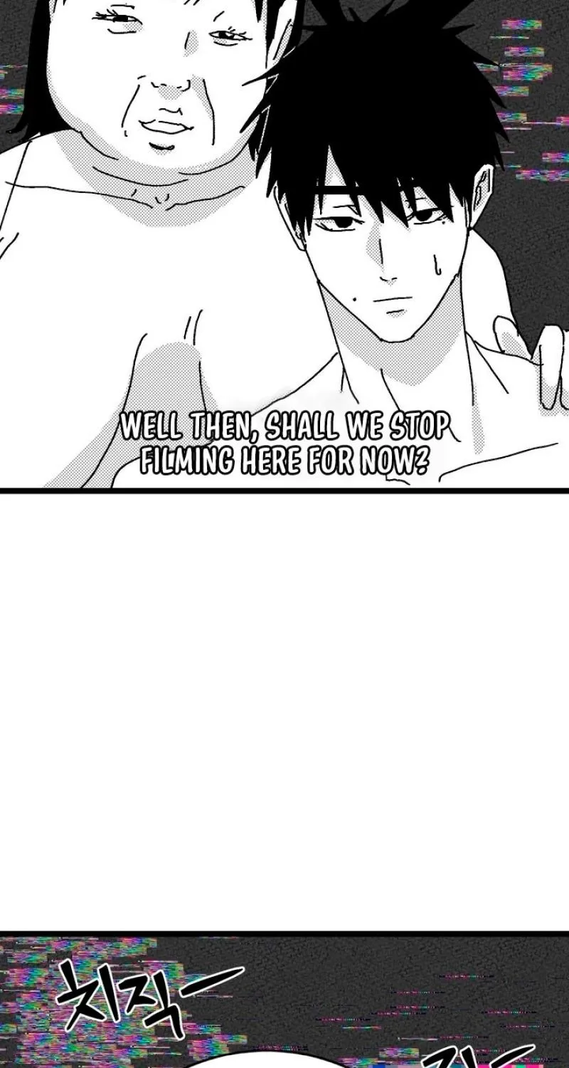 Virgin Man Health Teacher Chapter 6 page 3 - 
