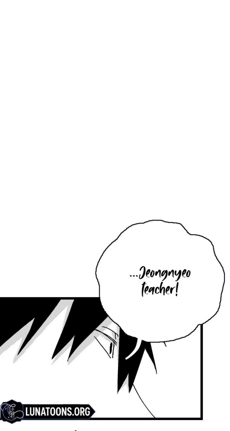 Virgin Man Health Teacher Chapter 6 page 21 - 