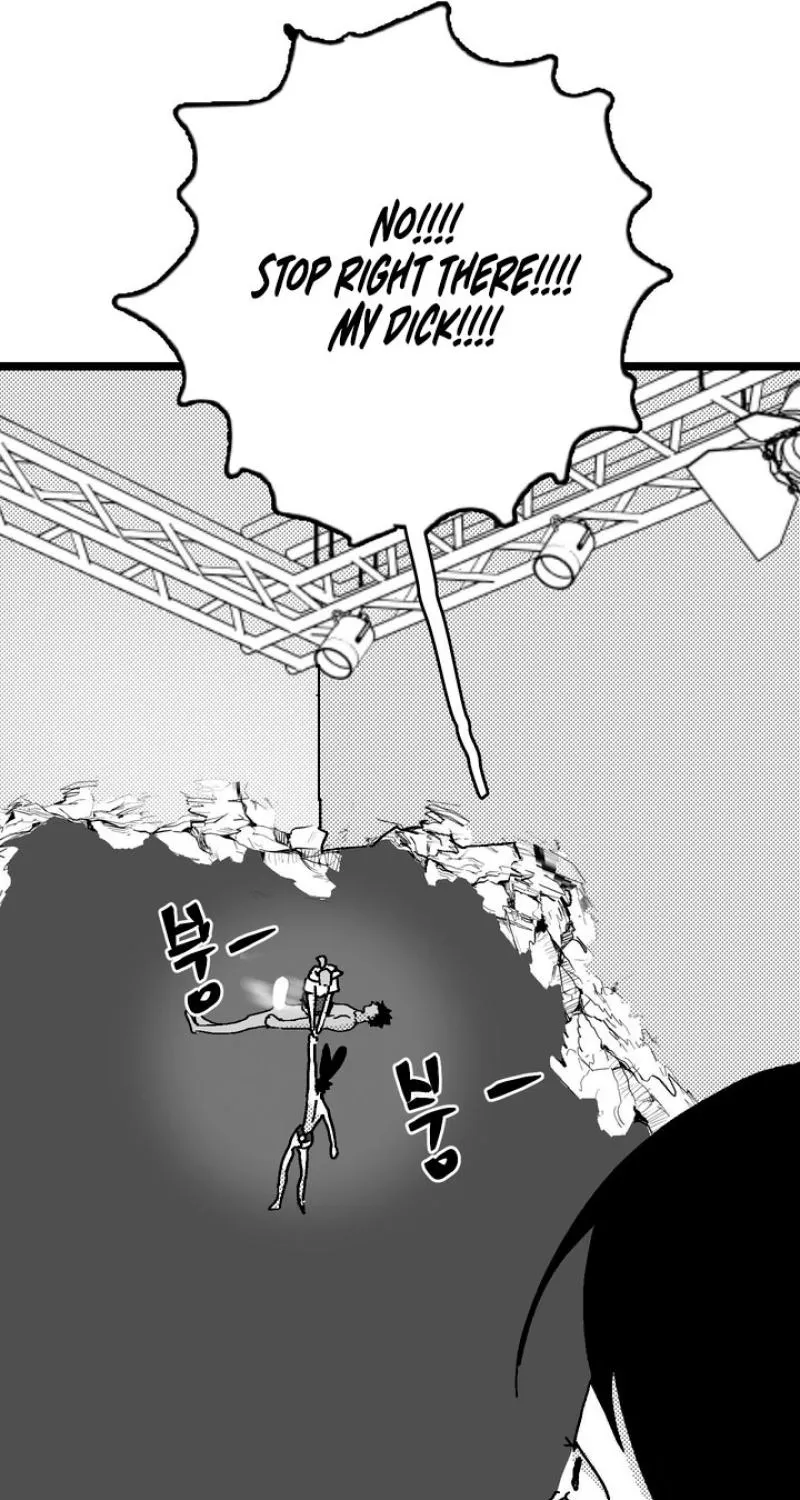 Virgin Man Health Teacher Chapter 6 page 23 - 