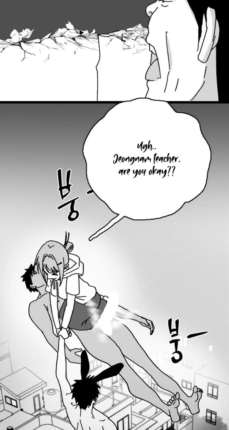 Virgin Man Health Teacher Chapter 6 page 24 - 