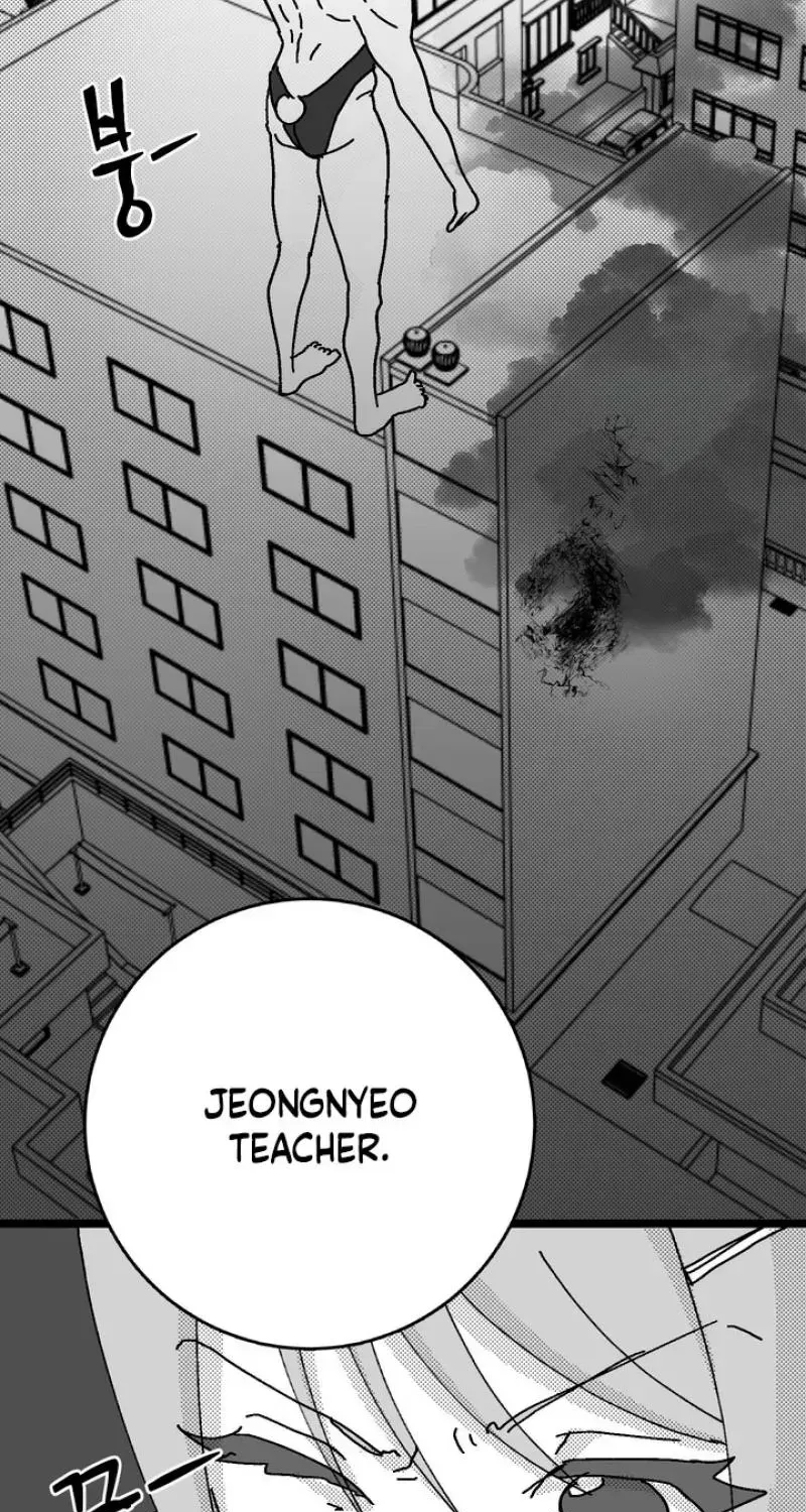 Virgin Man Health Teacher Chapter 6 page 25 - 
