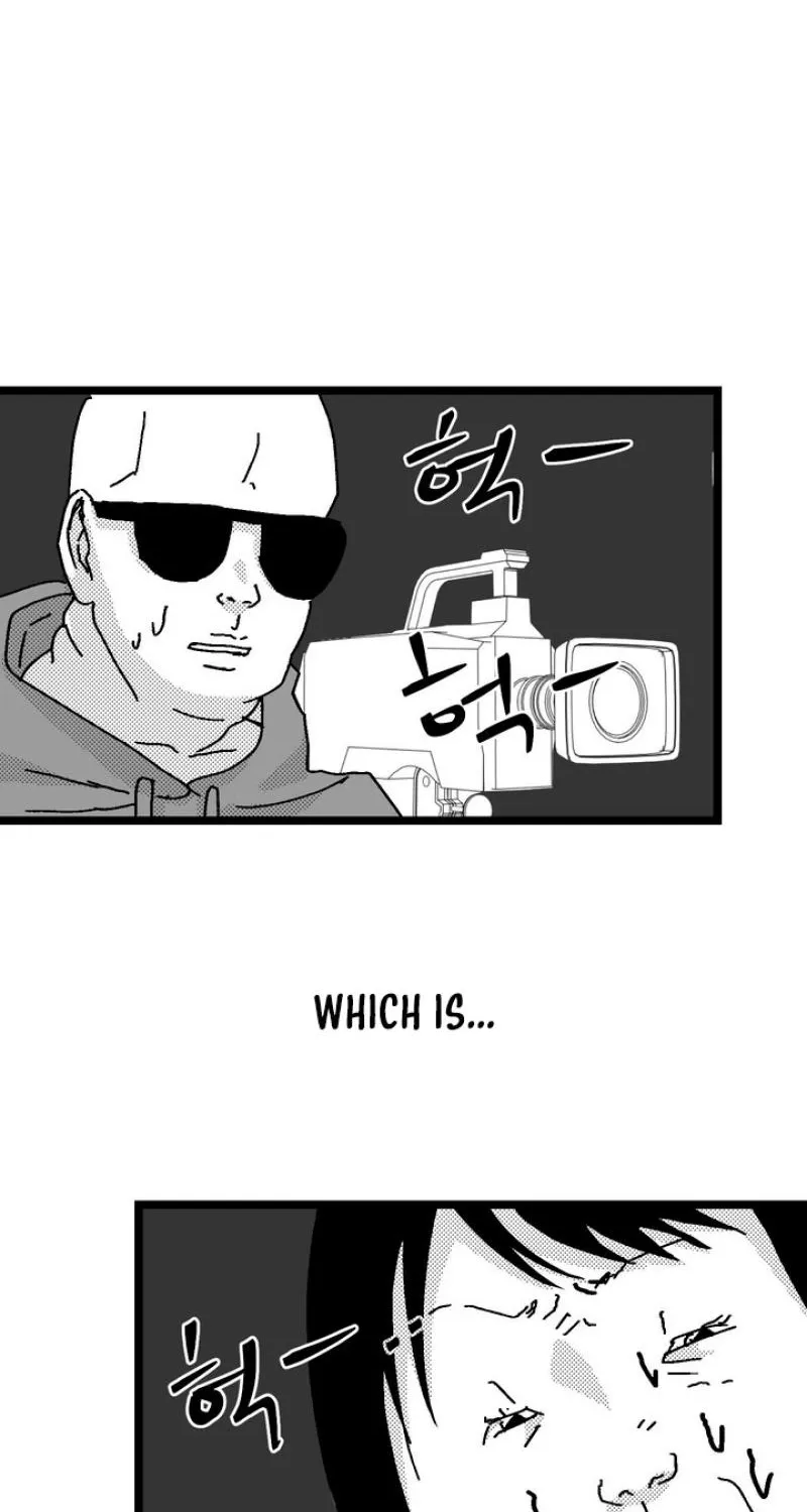 Virgin Man Health Teacher Chapter 6 page 8 - 