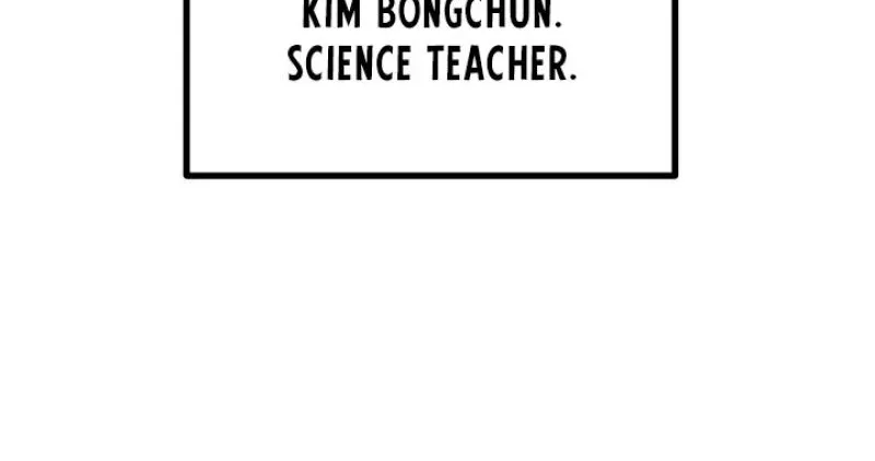 Virgin Man Health Teacher Chapter 7 page 12 - 