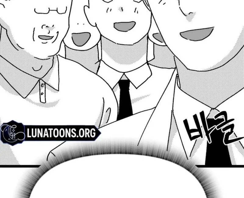 Virgin Man Health Teacher Chapter 7 page 18 - 