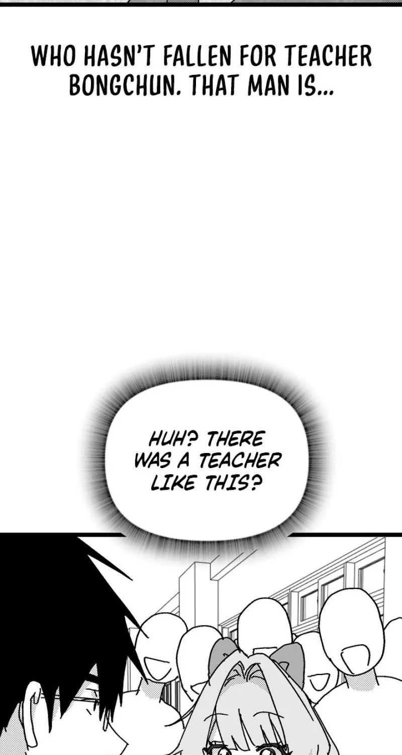Virgin Man Health Teacher Chapter 7 page 20 - 