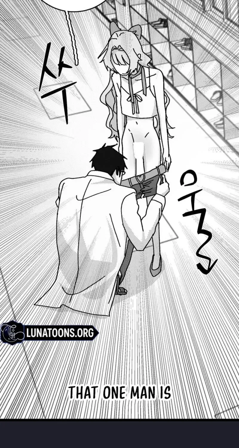 Virgin Man Health Teacher Chapter 7 page 29 - 