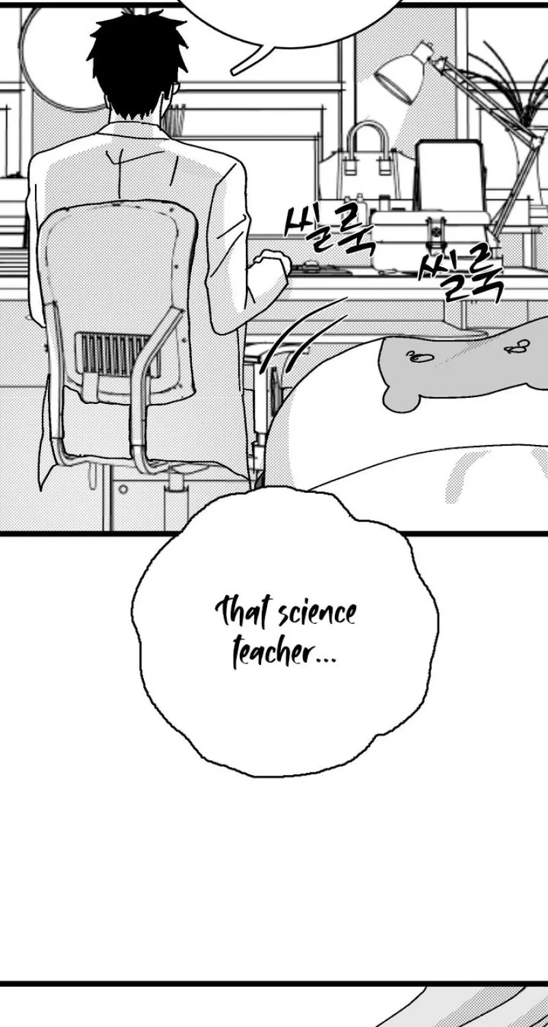 Virgin Man Health Teacher Chapter 7 page 7 - 