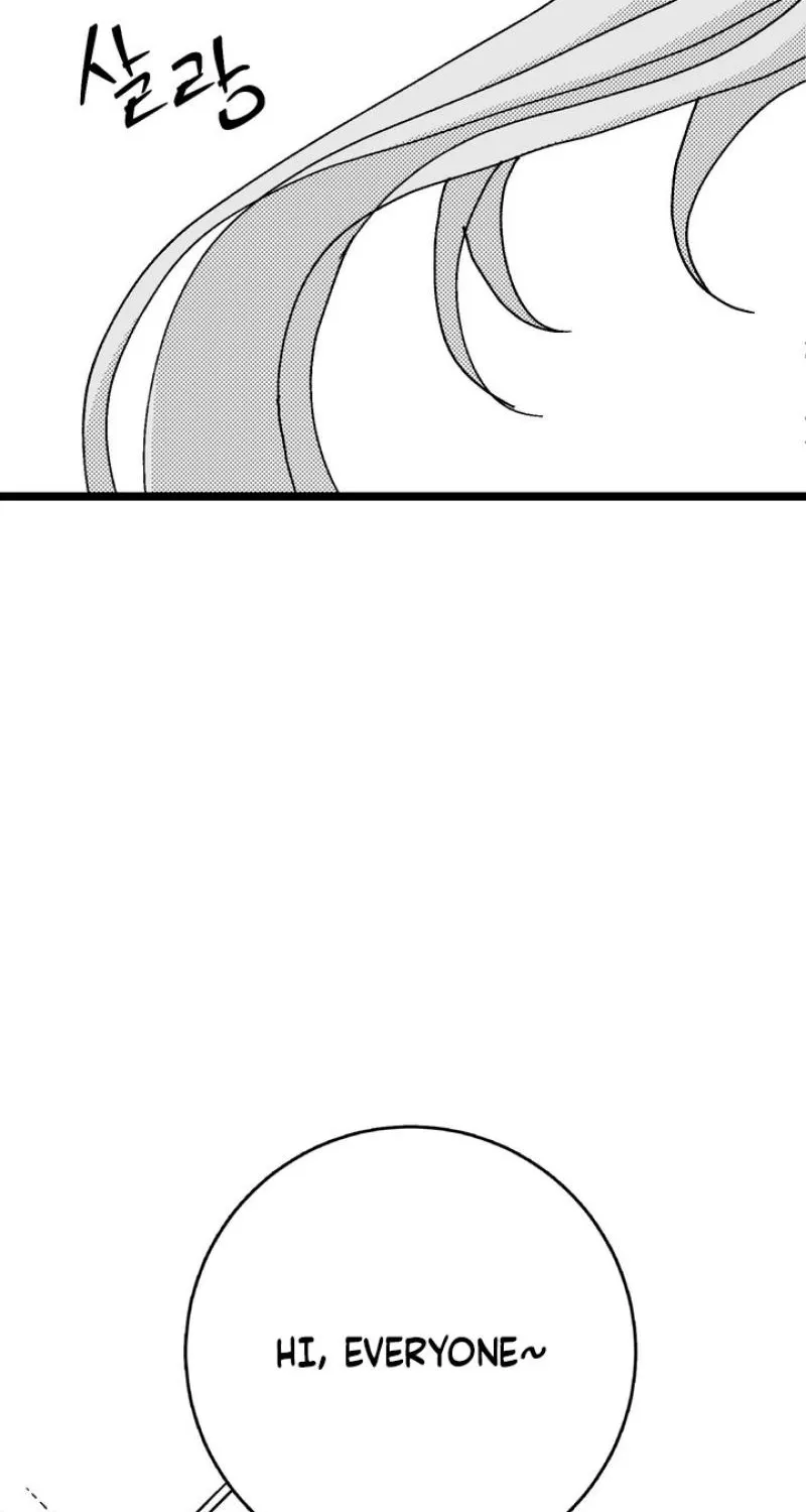 Virgin Man Health Teacher Chapter 7 page 8 - 